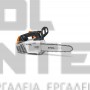 STIHL MS 194 T ΑΛΥΣΟΠΡΙΟΝΟ ΒΕΝΖΙΝΗΣ 2-MIX ΜΕ ΛΑΜΑ 30cm PM (#11372000320)