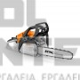 STIHL MS 212 ΑΛΥΣΟΠΡΙΟΝΟ ΒΕΝΖΙΝΗΣ ΜΕ ΛΑΜΑ 40cm (#11482000144)