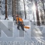 STIHL MS 462 C-M ΕΠΑΓΓΕΛΜΑΤΙΚΟ ΑΛΥΣΟΠΡΙΟΝΟ ΒΕΝΖΙΝΗΣ 72.2cm³ ΜΕ ΛΑΜΑ 50cm HEXA (#11422000291)