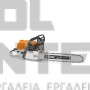 STIHL MS 462 C-M ΕΠΑΓΓΕΛΜΑΤΙΚΟ ΑΛΥΣΟΠΡΙΟΝΟ ΒΕΝΖΙΝΗΣ 72.2cm³ ΜΕ ΛΑΜΑ 50cm HEXA (#11422000291)
