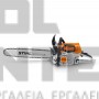 STIHL MS 462 C-M ΕΠΑΓΓΕΛΜΑΤΙΚΟ ΑΛΥΣΟΠΡΙΟΝΟ ΒΕΝΖΙΝΗΣ 72.2cm³ ΜΕ ΛΑΜΑ 50cm HEXA (#11422000291)