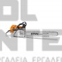 STIHL MS 661 C-M ΕΠΑΓΓΕΛΜΑΤΙΚΟ ΑΛΥΣΟΠΡΙΟΝΟ ΒΕΝΖΙΝΗΣ ΜΕ ΛΑΜΑ RS LIGHT 63cm (#11442000322)