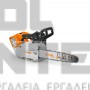 STIHL MSA 190 T 3/8" ΕΠΑΝΑΦΟΡΤΙΖΟΜΕΝΟ ΑΛΥΣΟΠΡΙΟΝΟΜΕ ΧΩΡΙΣ ΜΠΑΤΑΡΙΑ & ΦΟΡΤΙΣΤΗ  ΜΕ ΛΑΜΑ 35cm/14"(#MA052000011)