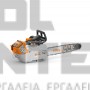 STIHL MSA 190 T 3/8" ΕΠΑΝΑΦΟΡΤΙΖΟΜΕΝΟ ΑΛΥΣΟΠΡΙΟΝΟΜΕ ΧΩΡΙΣ ΜΠΑΤΑΡΙΑ & ΦΟΡΤΙΣΤΗ  ΜΕ ΛΑΜΑ 35cm/14"(#MA052000011)