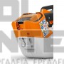 STIHL MSA 190 T 3/8" ΕΠΑΝΑΦΟΡΤΙΖΟΜΕΝΟ ΑΛΥΣΟΠΡΙΟΝΟΜΕ ΧΩΡΙΣ ΜΠΑΤΑΡΙΑ & ΦΟΡΤΙΣΤΗ  ΜΕ ΛΑΜΑ 35cm/14"(#MA052000011)