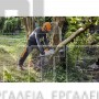 STIHL MSA 220 C-B ΕΠΑΓΓΕΛΜΑΤΙΚΟ ΑΛΥΣΟΠΡΙΟΝΟ ΜΕ ΜΗΚΟΣ ΛΑΜΑΣ 40cm ΧΩΡΙΣ ΜΠΑΤΑΡΙΑ & ΦΟΡΤΙΣΤΗ (#MA032000023)