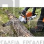 STIHL MSA 220 C-B ΕΠΑΓΓΕΛΜΑΤΙΚΟ ΑΛΥΣΟΠΡΙΟΝΟ ΜΕ ΜΗΚΟΣ ΛΑΜΑΣ 40cm ΧΩΡΙΣ ΜΠΑΤΑΡΙΑ & ΦΟΡΤΙΣΤΗ (#MA032000023)