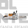 STIHL MSA 80 C-B ΕΠΑΝΑΦΟΡΤΙΖΟΜΕΝΟ ΑΛΥΣΟΠΡΙΟΝΟ - AK SYSTEM ΣΕΤ ΜΕ ΑΚ 30 S ΜΠΑΤΑΡΙΑ & AL 101 ΦΟΡΤΙΣΤΗ 35cm  (#MSA80C-B-SET) 