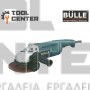 BULLE AG2302 ΓΩΝΙΑΚΟΣ ΤΡΟΧΟΣ 230mm - 2200 Watt (#43480)