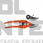BAHCO P-110-23 ΨΑΛΙΔΙ ΧΕΙΡΟΣ (#P-110-23)