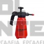 AGROKAL MACBOSS 2 ΨΕΚΑΣΤΗΡΑΣ ΠΡΟΠΙΕΣΗΣ 2lt 2.5bar (#PR2)