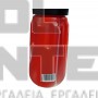 AGROKAL MACBOSS 2 ΨΕΚΑΣΤΗΡΑΣ ΠΡΟΠΙΕΣΗΣ 2lt 2.5bar (#PR2)