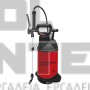AGROKAL MACBOSS 5 ΨΕΚΑΣΤΗΡΑΣ ΠΡΟΠΙΕΣΗΣ 5lt 3bar (#PR5)
