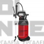 AGROKAL MACBOSS 8 ΨΕΚΑΣΤΗΡΑΣ ΠΡΟΠΙΕΣΗΣ 8lt 3bar (#PR8)
