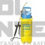 GLORIA G000920.PR5 ΣΕΤ ΨΕΚΑΣΤΗΡΑΣ PRIMA 5 ΜΕ ΑΥΤΟΜΑΤΗ ΑΝΤΛΙΑ - ΜΠΑΤΑΡΙΑ 2.5Ah & ΤΑΧΥΦΟΡΤΙΣΤΗ (#G000920.PR5)