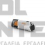 STIHL PS 1 ΦΟΡΤΙΣΤΗΣ POWERBANK & ΦΑΚΟΣ ΤΣΕΠΗΣ (#GA080118000)