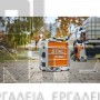 STIHL PS3000 ΕΠΑΜΑΦΟΡΤΙΖΟΜΕΝΗ ΓΕΝΝΗΤΡΙΑ 2.1kW (#GA020118000)