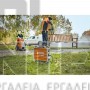 STIHL PS3000 ΕΠΑΜΑΦΟΡΤΙΖΟΜΕΝΗ ΓΕΝΝΗΤΡΙΑ 2.1kW (#GA020118000)