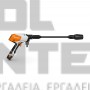 STIHL RCA 20 ΠΛΥΣΤΙΚΟ ΥΨΗΛΗΣ ΠΙΕΣΗΣ ΧΩΡΙΣ ΜΠΑΤΑΡΙΑ & ΦΟΡΤΙΣΤΗ (#RA020117603)