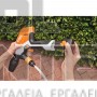 STIHL RCA 20 ΠΛΥΣΤΙΚΟ ΥΨΗΛΗΣ ΠΙΕΣΗΣ ΧΩΡΙΣ ΜΠΑΤΑΡΙΑ & ΦΟΡΤΙΣΤΗ (#RA020117603)
