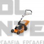 STIHL RM 248 ΜΗΧΑΝΗ ΓΚΑΖΟΝ 46cm 127cm³ (#WB210113405)