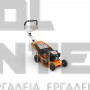 STIHL RM 248 ΜΗΧΑΝΗ ΓΚΑΖΟΝ 46cm 127cm³ (#WB210113405)