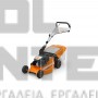 STIHL RM 253 T ΜΗΧΑΝΗ ΓΚΑΖΟΝ 51cm 127cm³ (#WB220113415)