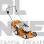 STIHL RMA 248 AK SYSTEM ΜΗΧΑΝΗ ΓΚΑΖΟΝ ΧΩΡΙΣ ΜΠΑΤΑΡΙΑ & ΦΟΡΤΙΣΤΗ ΜΕ ΠΛΑΤΟΣ 46cm (#63500111403)