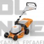 STIHL RMA 248 AK SYSTEM ΜΗΧΑΝΗ ΓΚΑΖΟΝ ΧΩΡΙΣ ΜΠΑΤΑΡΙΑ & ΦΟΡΤΙΣΤΗ ΜΕ ΠΛΑΤΟΣ 46cm (#WA220111405)