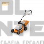 STIHL RMA 248 T ΜΗΧΑΝΗ ΓΚΑΖΟΝ ΧΩΡΙΣ ΜΠΑΤΑΡΙΑ & ΦΟΡΤΙΣΤΗ (#WA210111415)
