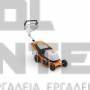 STIHL RMA 248 T ΜΗΧΑΝΗ ΓΚΑΖΟΝ ΧΩΡΙΣ ΜΠΑΤΑΡΙΑ & ΦΟΡΤΙΣΤΗ (#WA210111415)