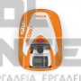 STIHL RMI 422 iMOW® ΧΛΟΟΚΟΠΤΙΚΟ ΡΟΜΠΟΤ 45W (#63010121403)