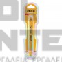 INGCO RSB1111DF ΠΡΙΟΝΟΛΑΜΕΣ ΣΠΑΘΟΣΕΓΑΣ ΞΥΛΟΥ - ΚΑΡΦΙΩΝ 5 ΤΕΜ 225mm (#RSB1111DF)
