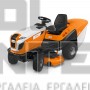 STIHL RT 5112 Z ΧΛΟΟΚΟΠΤΙΚΟ ΤΡΑΚΤΕΡ 635 cm³ (#61602000025)