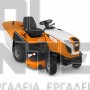 STIHL RT 5112 Z ΧΛΟΟΚΟΠΤΙΚΟ ΤΡΑΚΤΕΡ 635 cm³ (#61602000025)