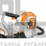 STIHL SHA 140 ΕΠΑΝΑΦΟΡΤΙΖΟΜΕΝΟΣ ΚΟΠΤΙΚΟΣ ΑΝΑΡΡΟΦΗΤΗΡΑΣ ΧΩΡΙΣ ΜΠΑΤΑΡΙΑ & ΦΟΡΤΙΣΤΗ (#SA070117104)