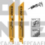 INGCO SSB922EF ΠΡΙΟΝΟΛΑΜΕΣ ΣΠΑΘΟΣΕΓΑΣ ΞΥΛΟΥ 2 ΤΕΜ 150mm (#SSB922EF)