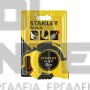 STANLEY STHT0-36117 ΜΑΓΝΗΤΙΚΟ ΜΕΤΡΟ 2 ΥΛΙΚΩΝ 5m x 25mm (#STHT0-36117)
