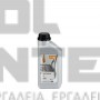 STIHL SYNTHPLUS ΛΑΔΙ ΑΛΥΣΙΔΑΣ 3lt (#07815162012)