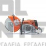 STIHL TS 700 ΑΡΜΟΚΟΦΤΗΣ 6.8Hp 350mm (#42240112800)
