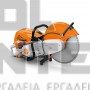 STIHL TS 910i ΑΡΜΟΚΟΦΤΗΣ 6.20kW 400mm (#TB010112820)