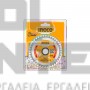 INGCO TSB130523 ΔΙΣΚΟΣ ΚΟΠΗΣ ΞΥΛΟΥ Ø305mm (#TSB130523)