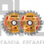 INGCO TSB1853 ΔΙΣΚΟΣ ΚΟΠΗΣ ΞΥΛΟΥ ΛΕΠΤΟΣ 2 ΤΕΜ Ø185mm (#TSB1853)
