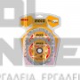 INGCO TSB1853 ΔΙΣΚΟΣ ΚΟΠΗΣ ΞΥΛΟΥ ΛΕΠΤΟΣ 2 ΤΕΜ Ø185mm (#TSB1853)