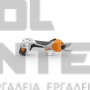 STIHL ASA 20 ΨΑΛΙΔΙ ΚΛΑΔΕΜΑΤΟΣ ΜΕ ΜΠΑΤΑΡΙΑ AS 2 & ΦΟΡΤΙΣΤΗ AL 1  (#VA050116210)