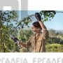 STIHL ASA 20 ΨΑΛΙΔΙ ΚΛΑΔΕΜΑΤΟΣ ΜΕ ΜΠΑΤΑΡΙΑ AS 2 & ΦΟΡΤΙΣΤΗ AL 1  (#VA050116210)