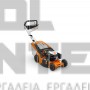 STIHL RM 448 T ΜΗΧΑΝΗ ΓΚΑΖΟΝ 166cm³ (#WB410113405)
