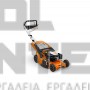 STIHL RM 453 V ΜΗΧΑΝΗ ΓΚΑΖΟΝ 166cm³ (#WB420113415)