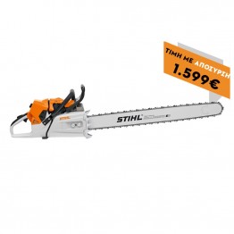 STIHL MS 881 ΕΠΑΓΓΕΛΜΑΤΙΚΟ ΑΛΥΣΟΠΡΙΟΝΟ ΒΕΝΖΙΝΗΣ ΜΕ ΛΑΜΑ 90cm 6.4kW (#11242000208)