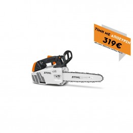 STIHL MS 194 T ΑΛΥΣΟΠΡΙΟΝΟ ΒΕΝΖΙΝΗΣ 2-MIX ΜΕ ΛΑΜΑ 30cm PMC3 light (#11372000325)